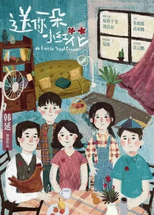 成人高考学位证啥时考
